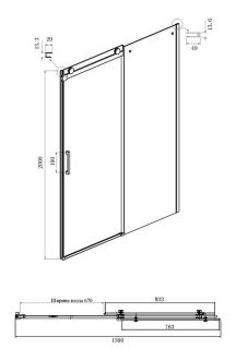 Душевой уголок Ambassador Benefit 19021105HX-90HX 160x90см хром/прозрачное